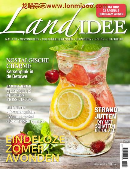 [荷兰版]LandIDEE 美好乡村生活PDF电子杂志 2021年7-8月刊